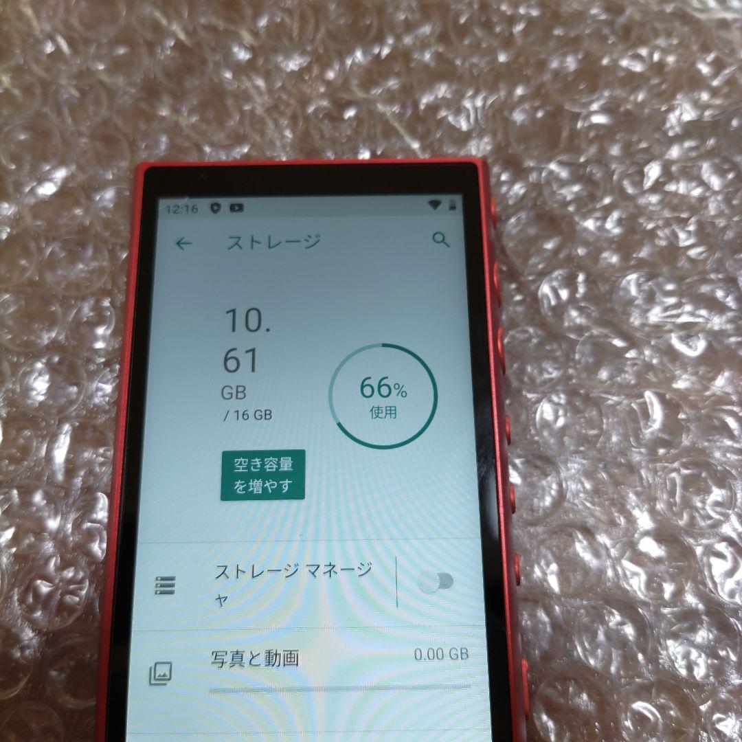 ソニーウォークマン　NW−A105　管理ナンバー7375