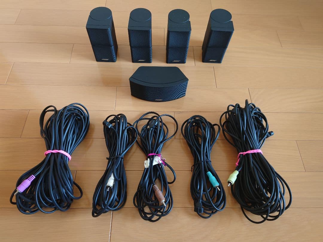 【北さん】Bose Lifestyle 525 サウンドシステム