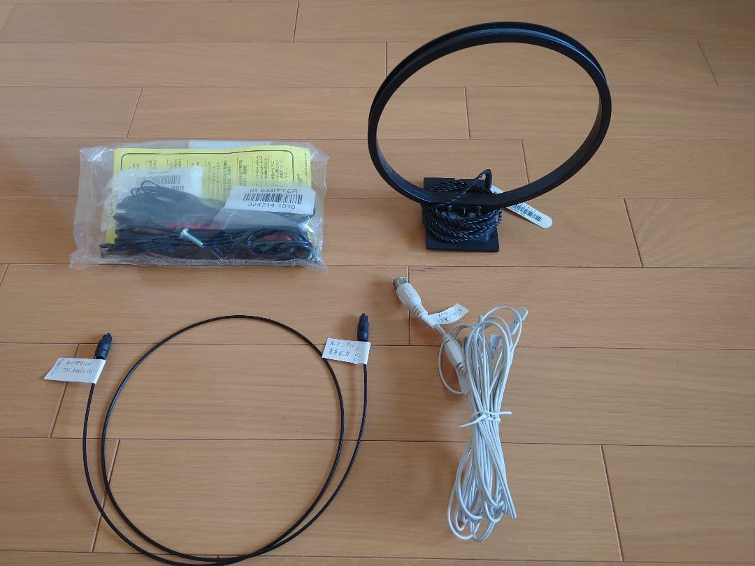 【北さん】Bose Lifestyle 525 サウンドシステム