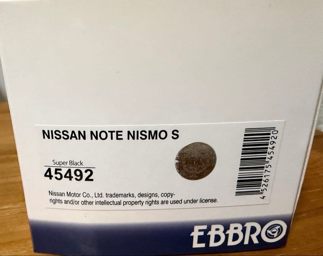 EBBRO Nissan Note Nismo S ミニカー