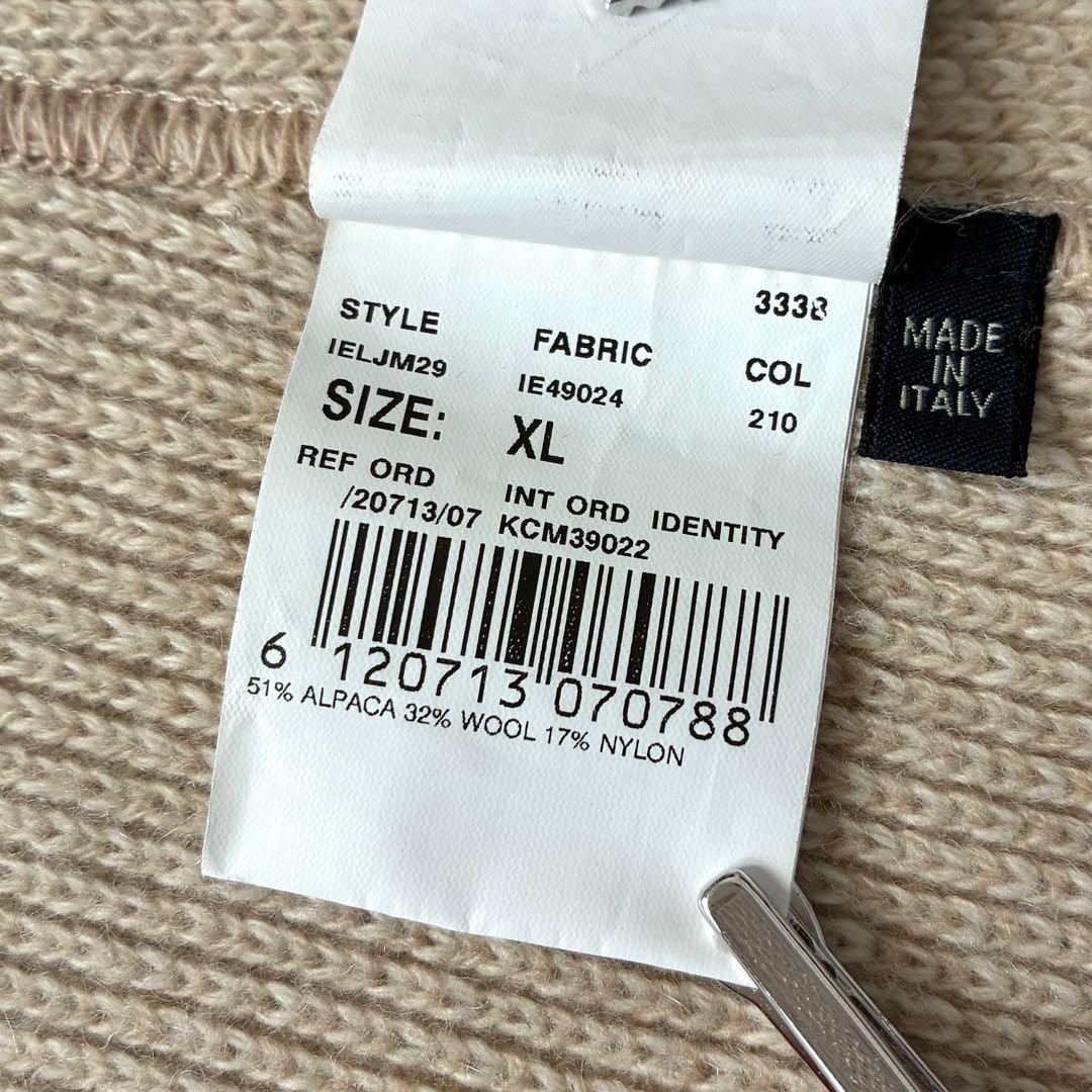 美品 LARDINI ニットテーラードジャケット 最高級アルパカウール XL