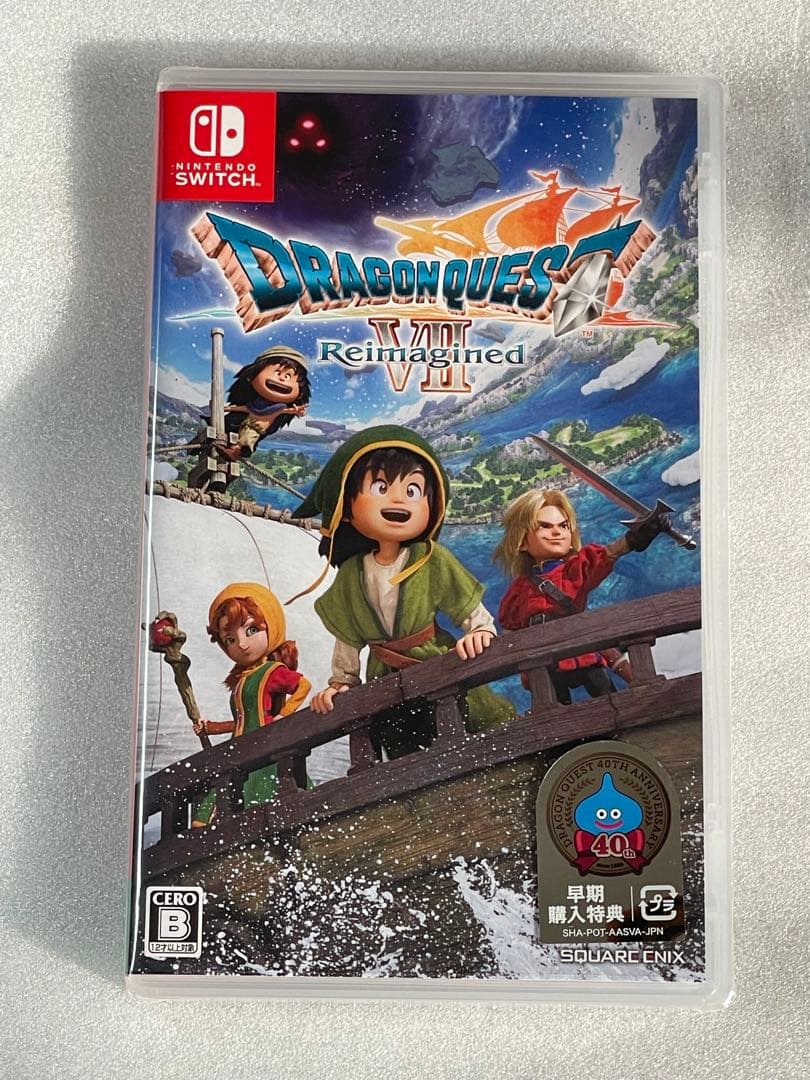 ドラゴンクエストⅦ Reimagined Nintendo Switch