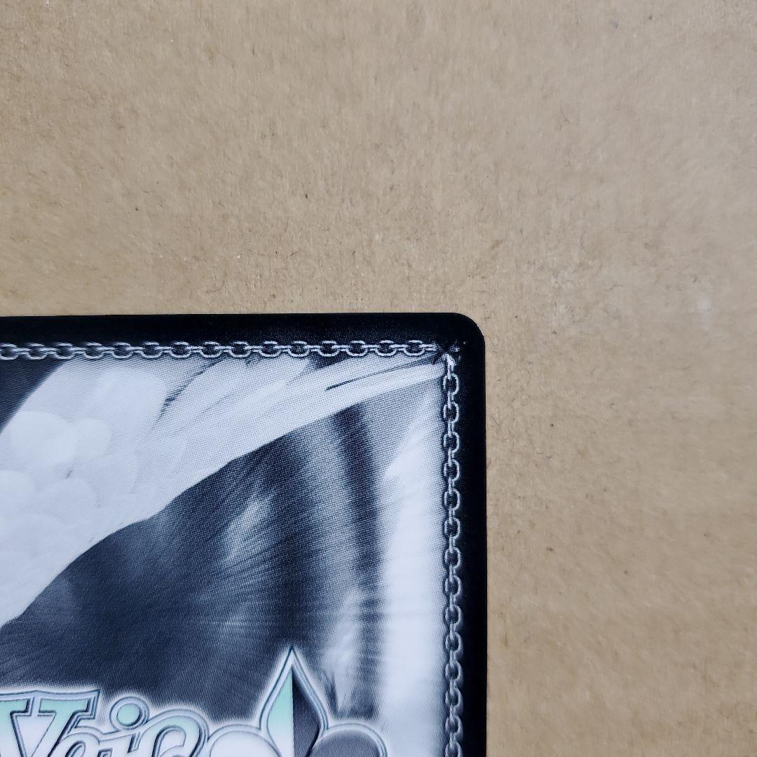 英語版 ヴァイスシュヴァルツ 春&ミラディ SP サイン