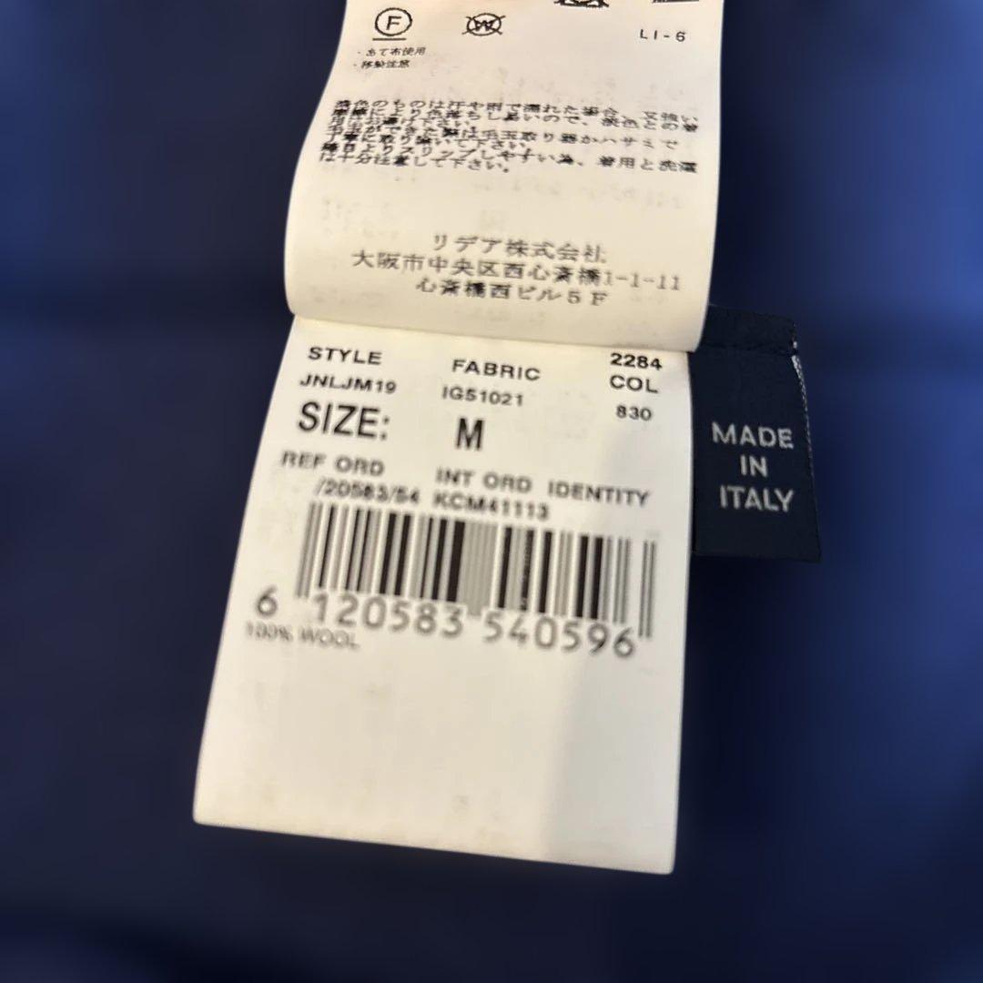 ラルディーニ　ジャケット