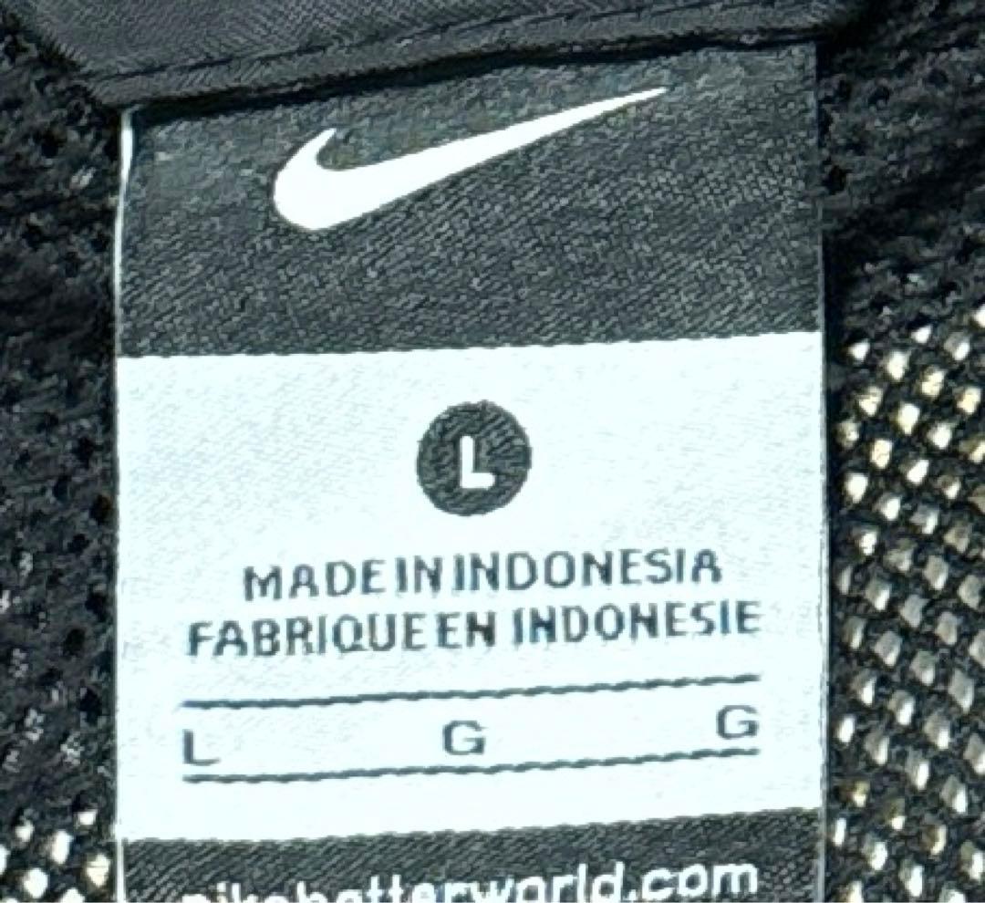 【値下げ不可】NIKE ナイキ ベースボール ウインドブレーカー 上下 セット