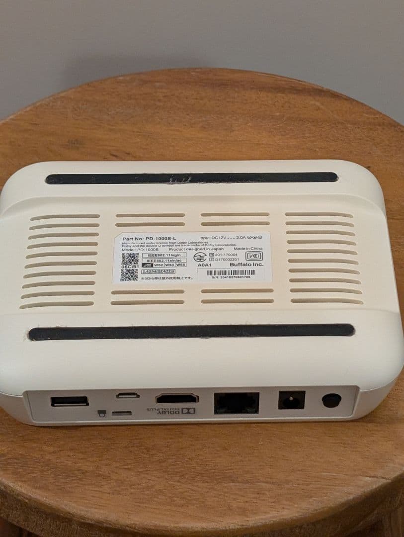 おもいでばこPD-1000S-L 2TB