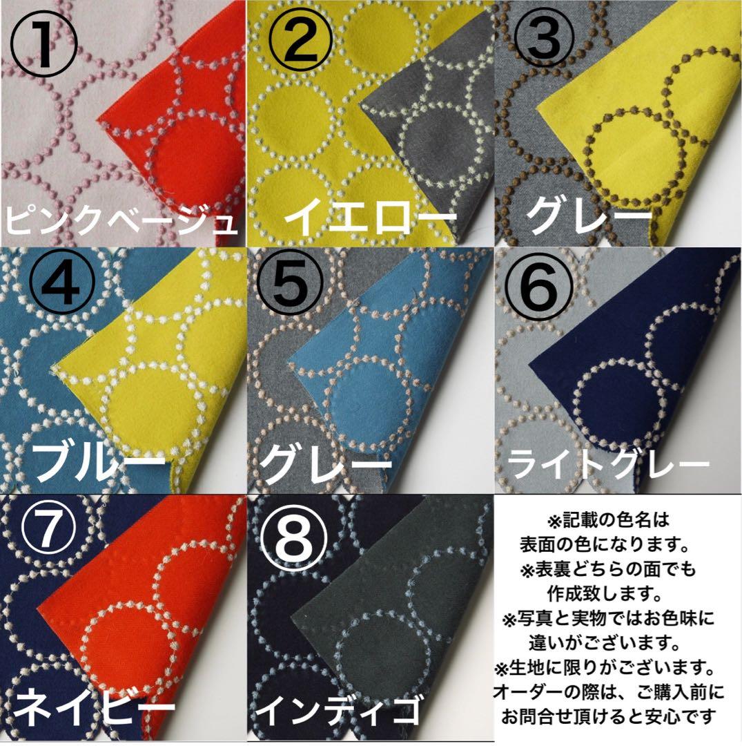 ミナペルホネン dop タンバリン スクエア スツール 【イエロー】ハンドメイド