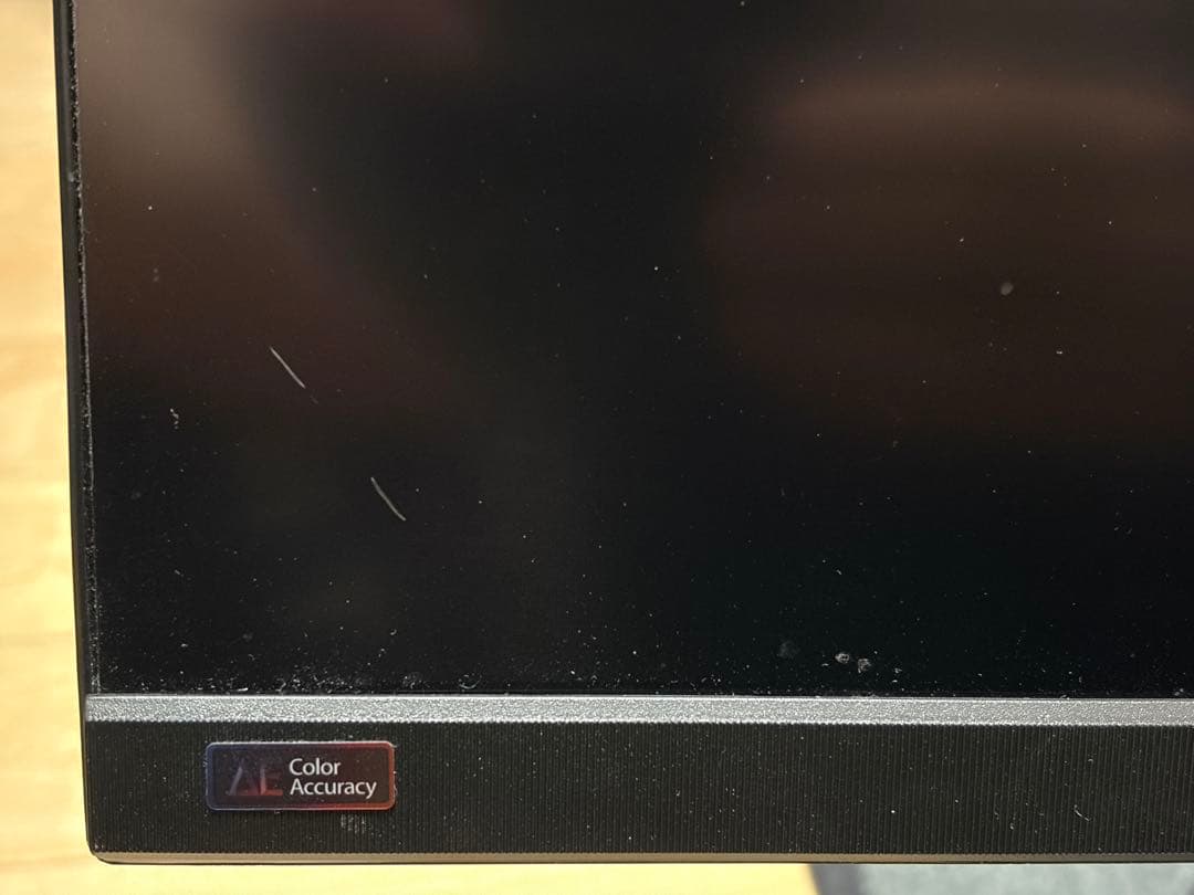 Acer ゲーミングモニター　XV272UPbmiiprzx