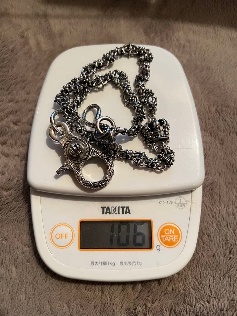 ロイヤルオーダー　ウォレットチェーン