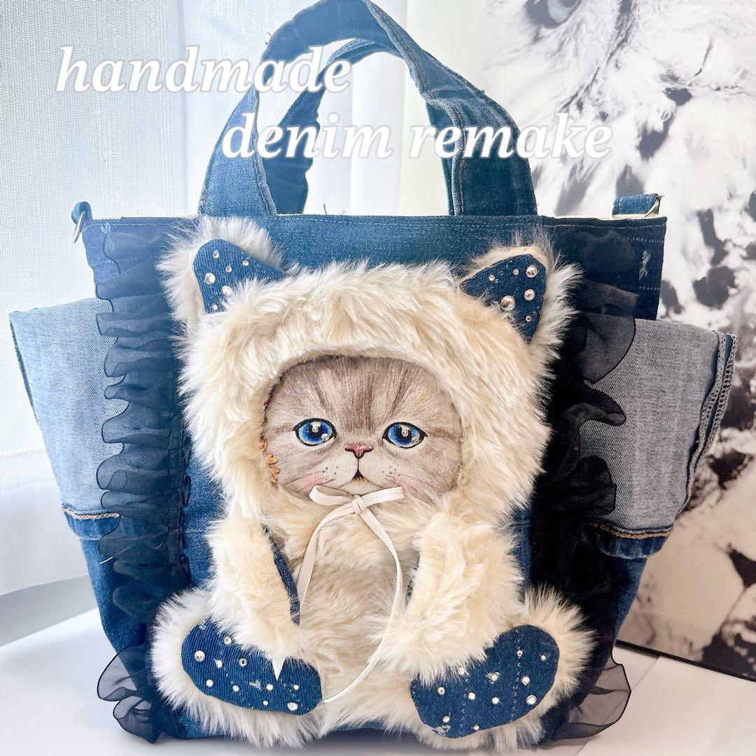 ち*こ様 コヤンイサムチョン　ハンドメイド　トートバッグ　ルミちゃん　デニム