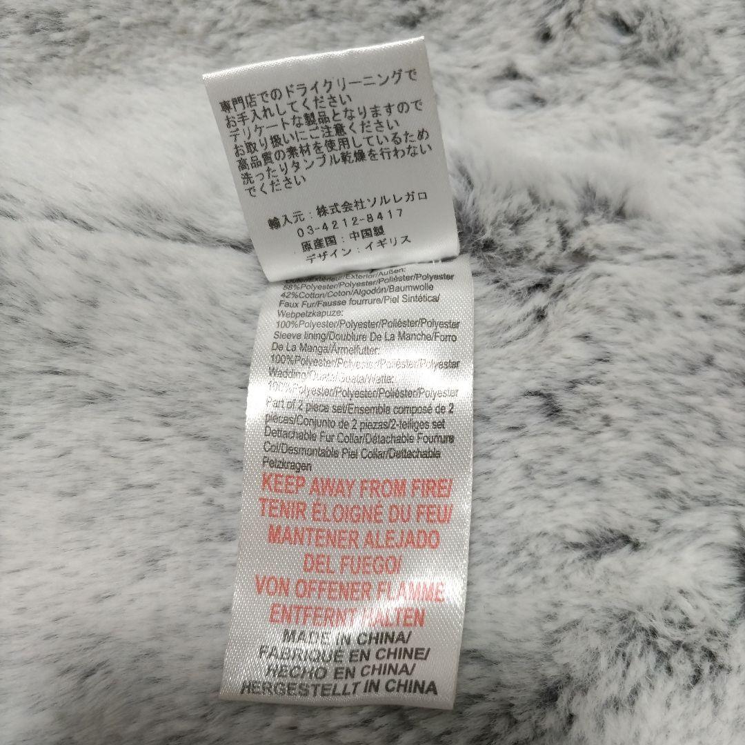 セラフィン Sサイズ 紺モッズコート フード付き（マタニティ抱っこ紐対応）