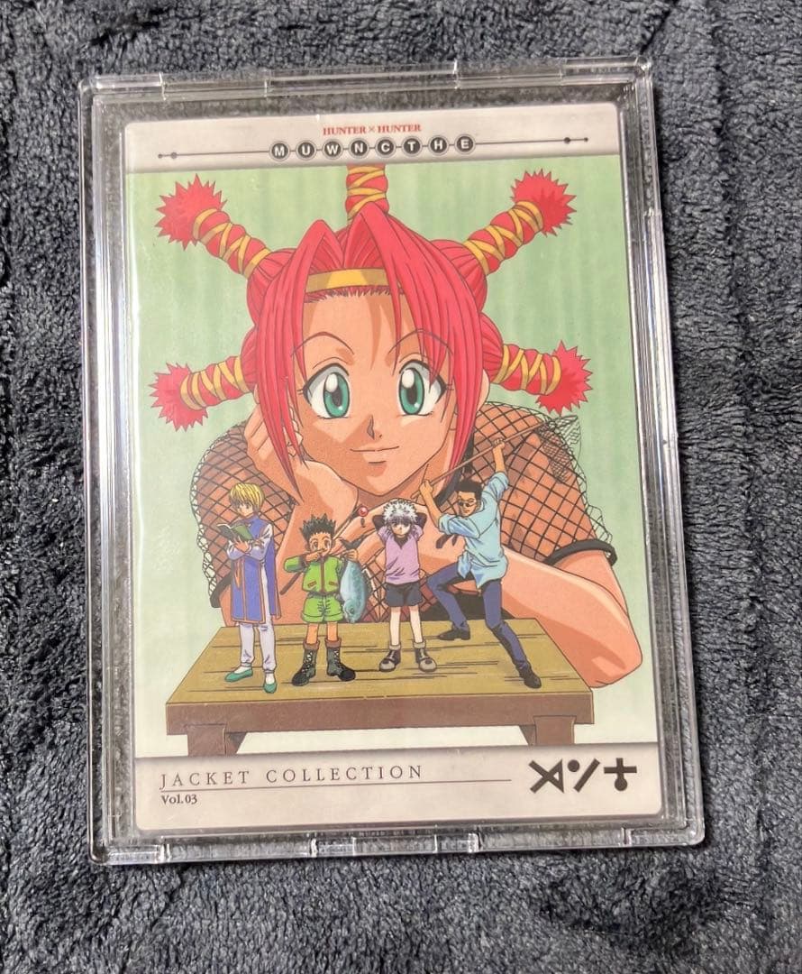 ◆希少【非売品セット】初期 旧HUNTERxHUNT セルビデオ購入特典3種