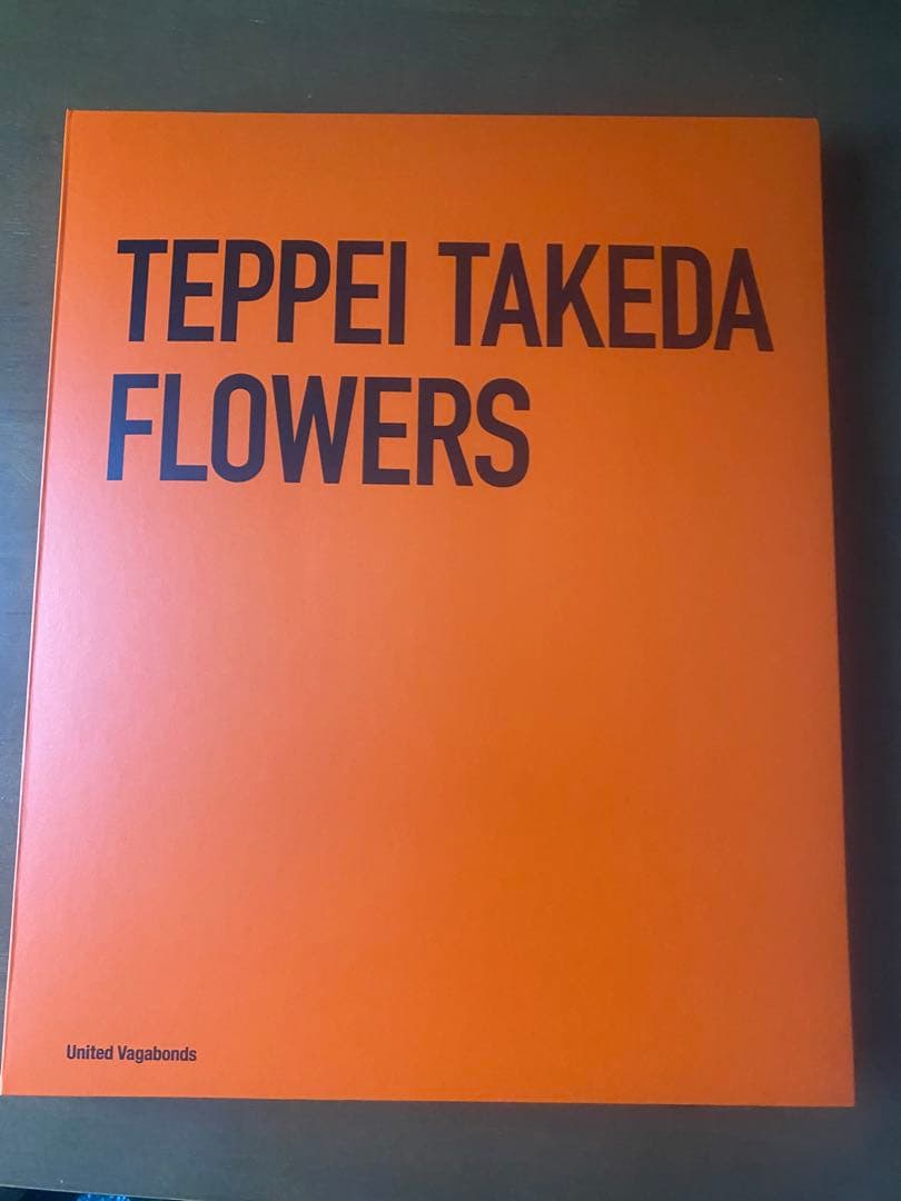 TEPPEI TAKEDA FLOWERS 限定版　武田鉄平　サイン入り
