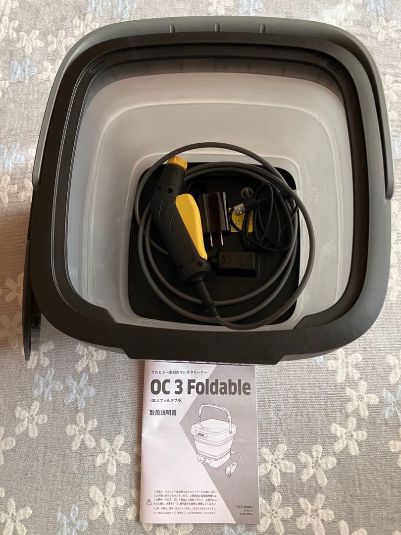 KARCHER OC 3 Foldable折りたたみ式洗浄機