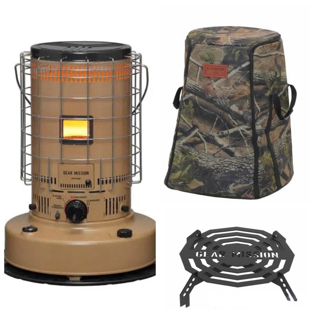新品未使用★GEAR MISSION ストーブ ★収納バッグ★五徳