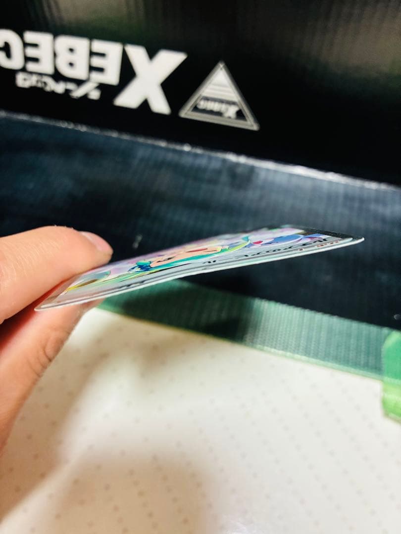 ルチアのアピールSAR 1枚 ポケモンカード 楽園ドラゴーナ 中古未使用品