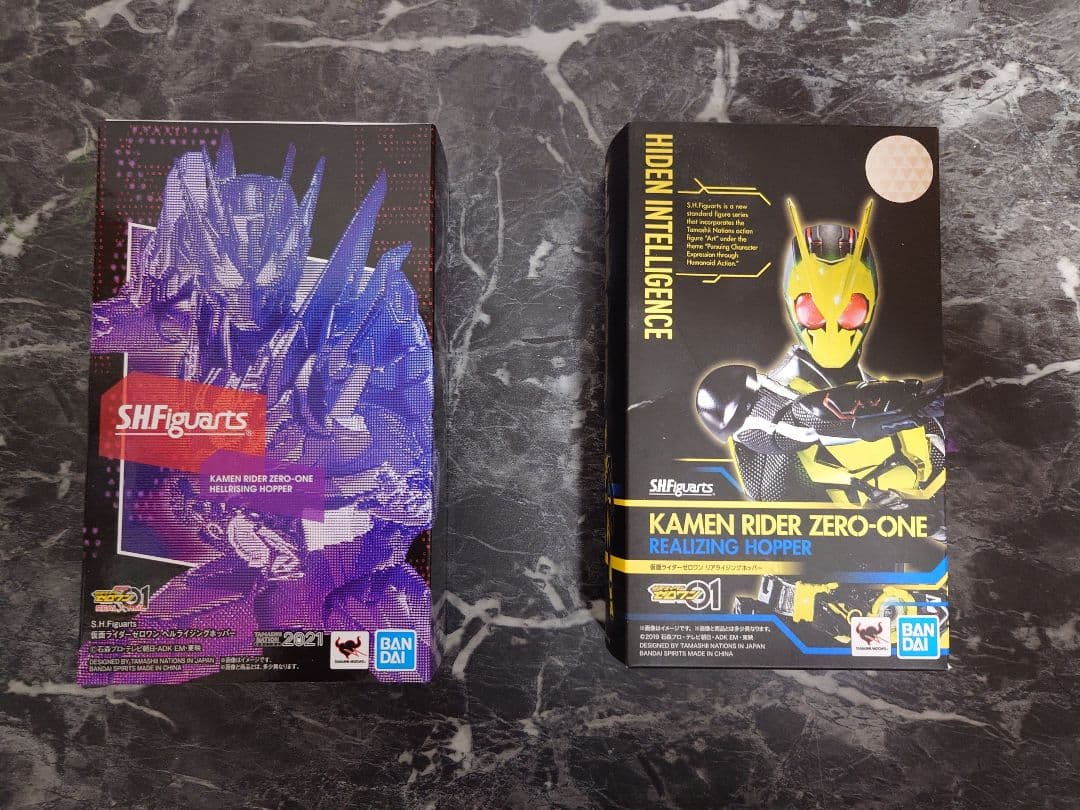 S.H.figuartsヘルライジングホッパー、リアライジングホッパー