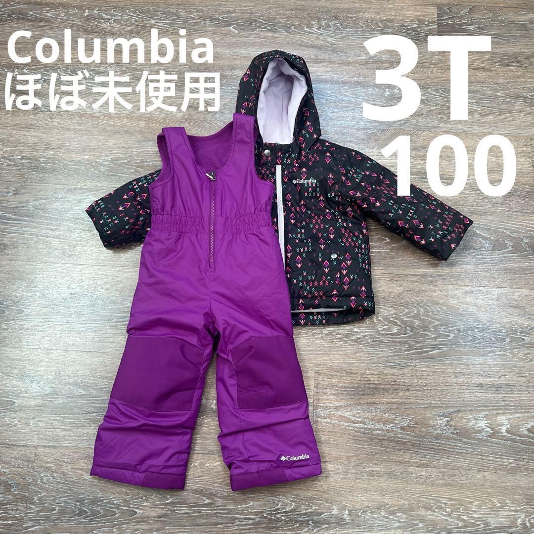 コロンビア　100 スキーウェア　美品　女の子
