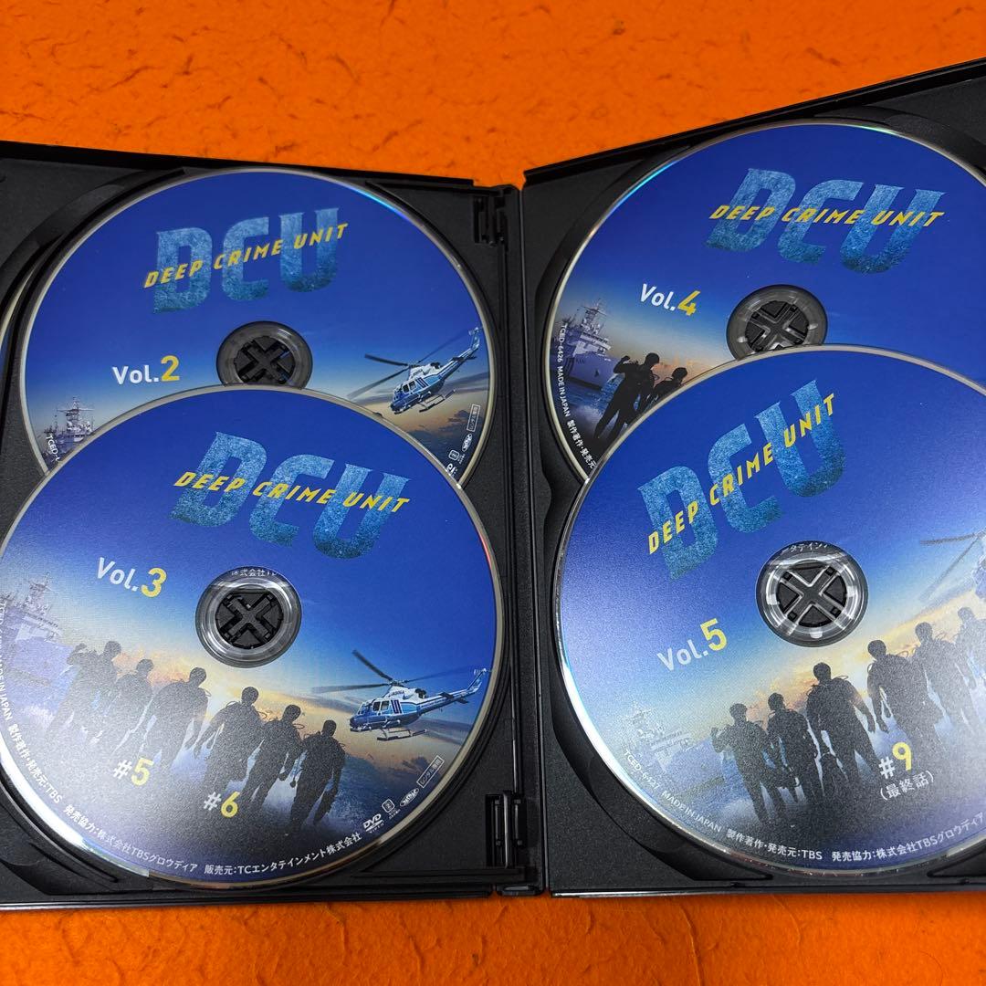 DCU 手錠を持ったダイバー　 DVD 全巻セット　阿部寛　横浜流星