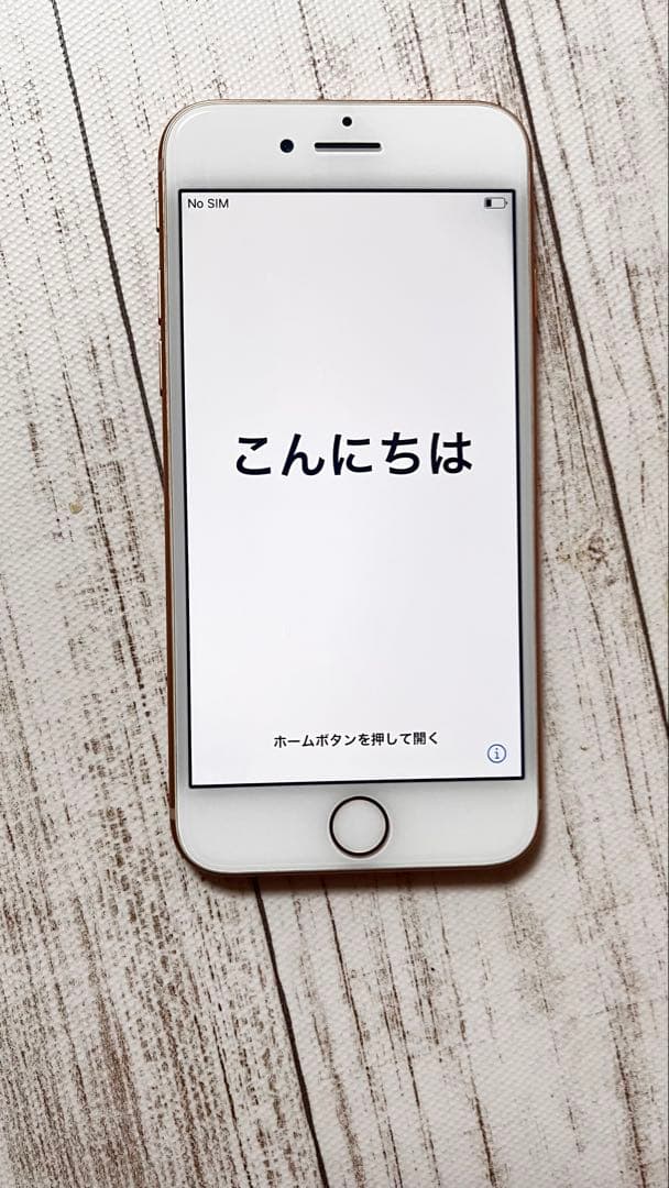Apple iPhone 8 ピンクゴールド 本体