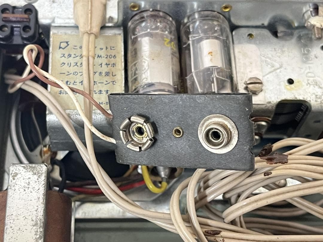 レトロ！【スタンダード】 真空管コンパクトAMラジオ SR450 動作未確認