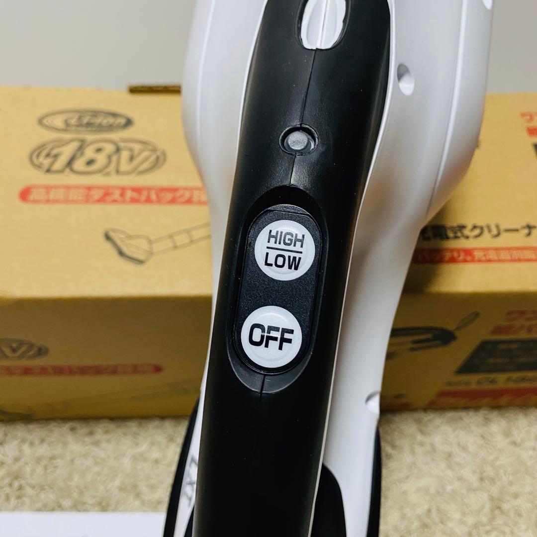 新品 上位モデル マキタ 18V 充電式 コードレス掃除機 本体のみ 8244