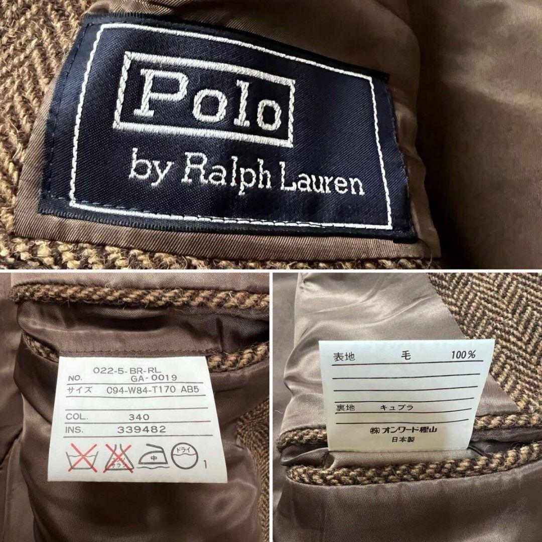 POLO by Ralph Lauren ラルフローレン ツイードジャケット