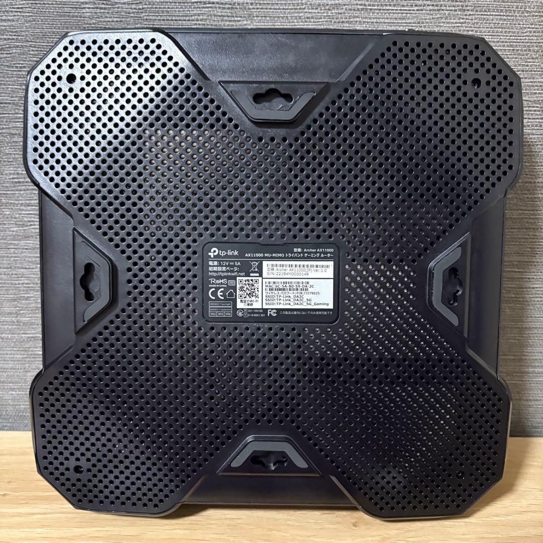 TP-Link Archer AX11000 ゲーミングルーター