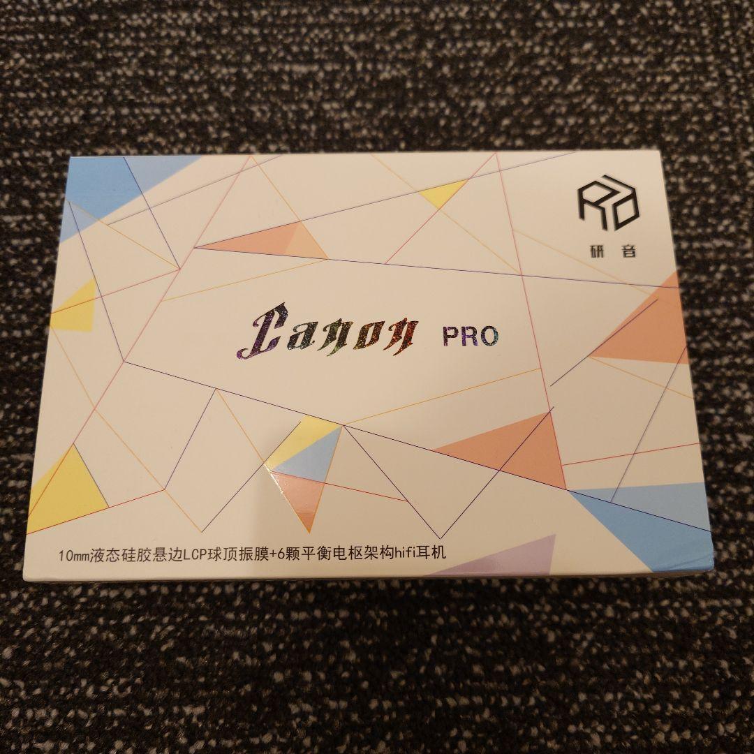 ぼ*ん様 Yanyin Canon Pro イヤホン