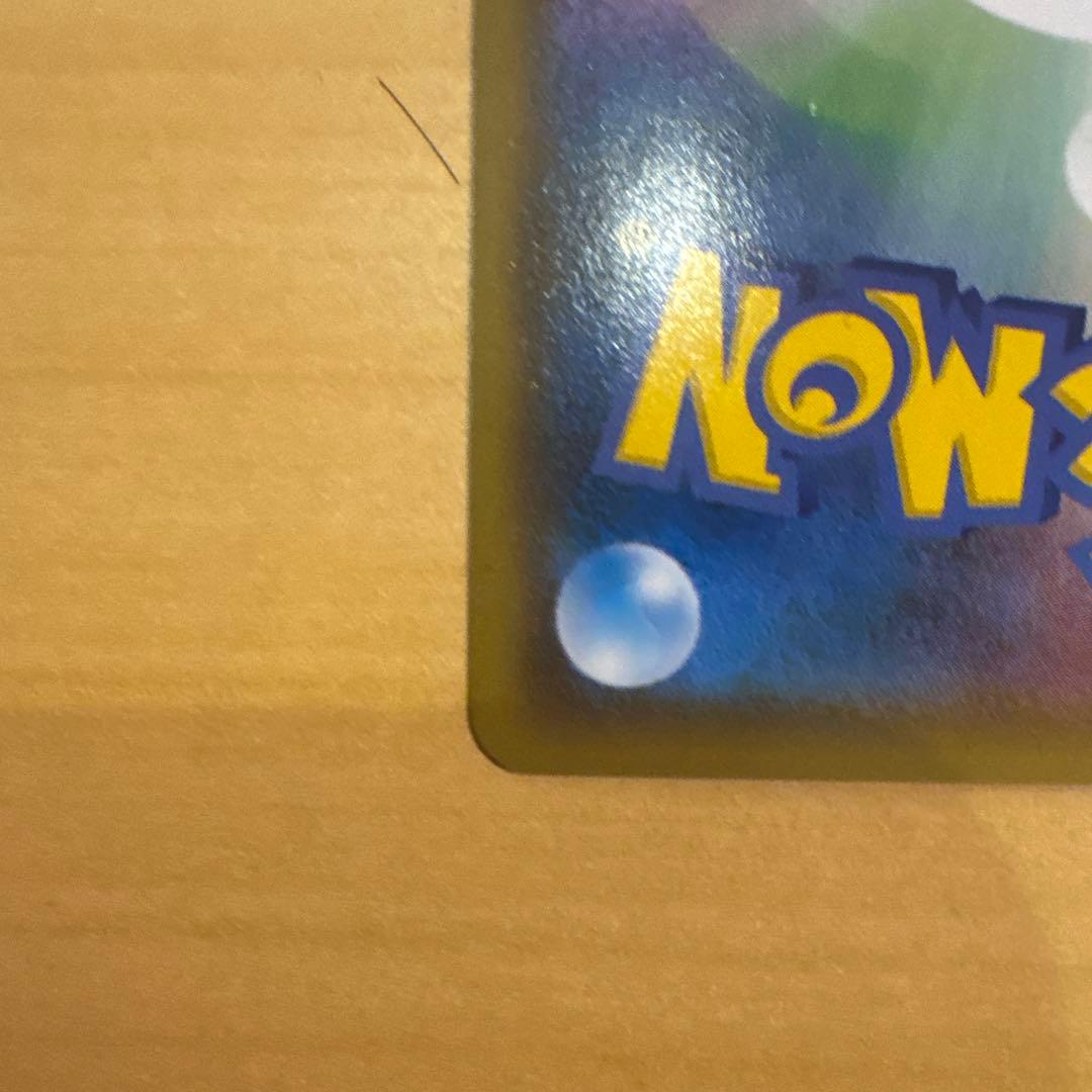 フーパ：光輪の超魔神 フーパ 入場者プレゼント PROMO XY