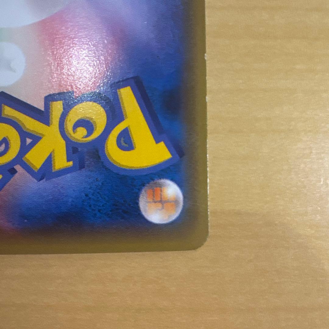 フーパ：光輪の超魔神 フーパ 入場者プレゼント PROMO XY