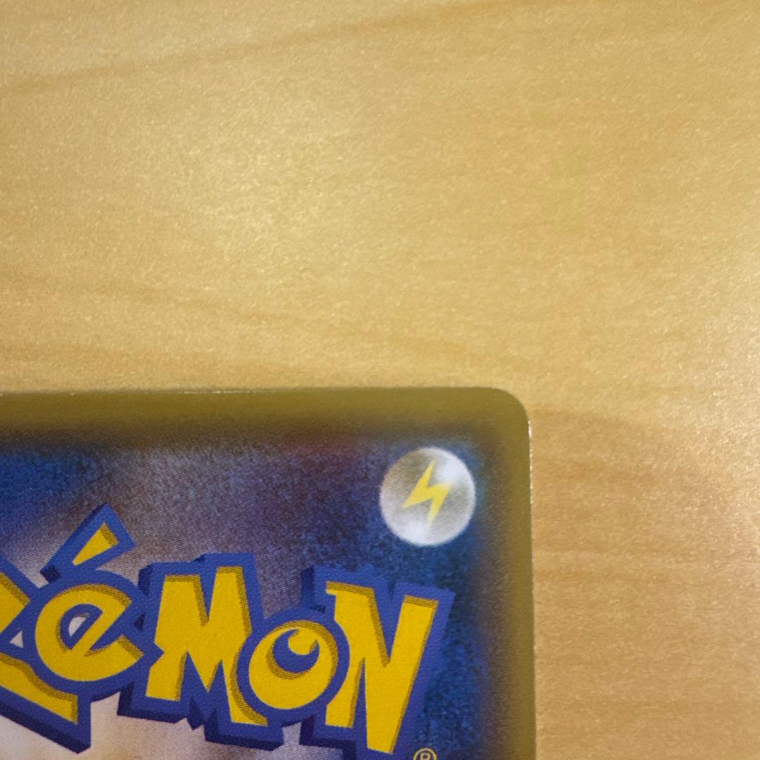 フーパ：光輪の超魔神 フーパ 入場者プレゼント PROMO XY