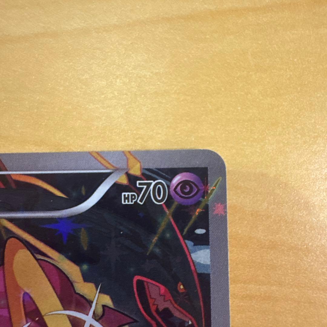 フーパ：光輪の超魔神 フーパ 入場者プレゼント PROMO XY