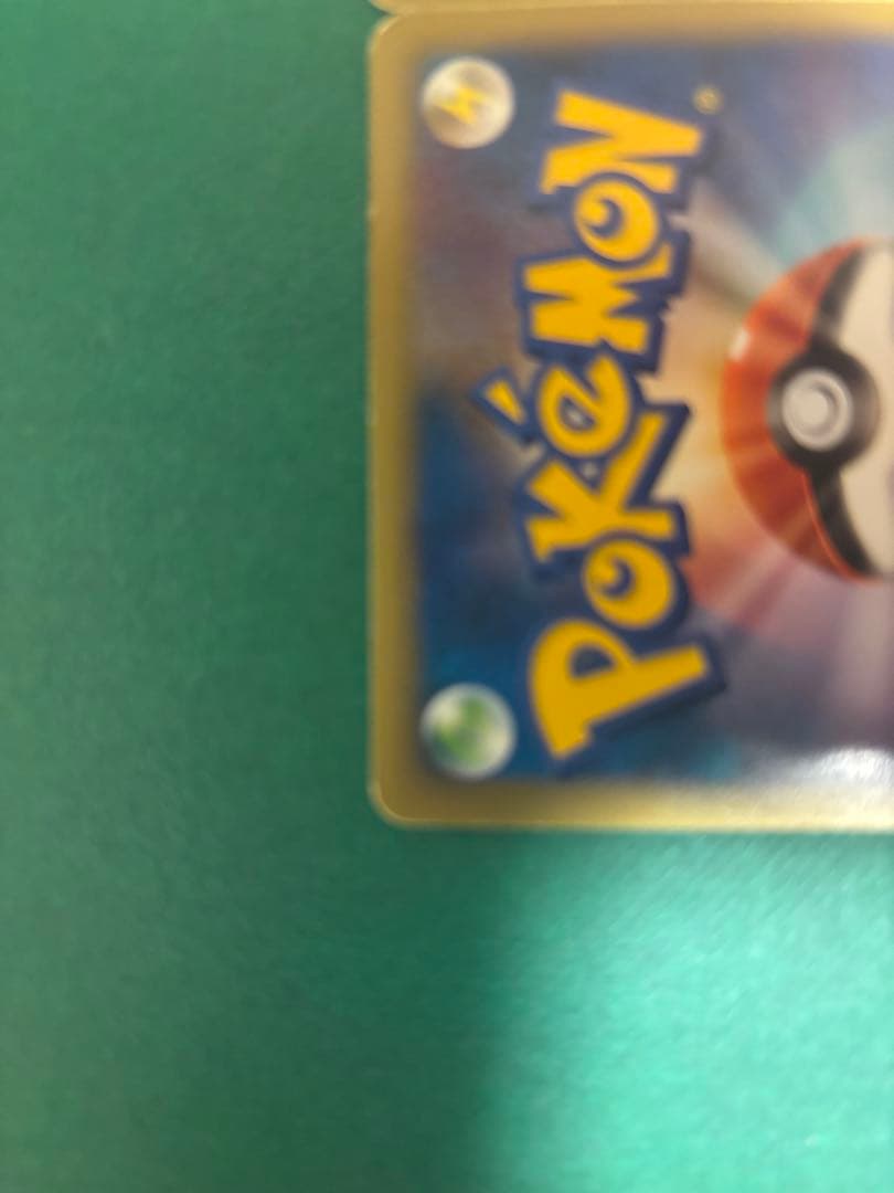 『 限定値下げ』レックウザ＆デオキシスＬＥＧＥＮＤ 075/080