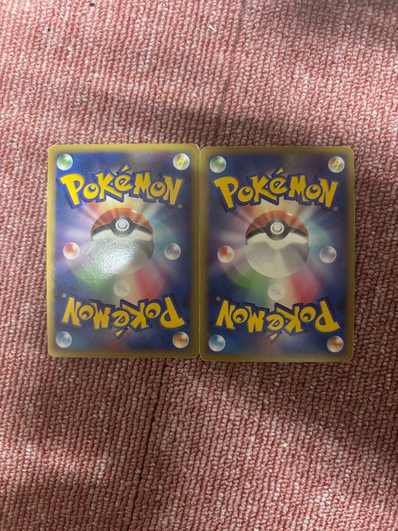 『 限定値下げ』レックウザ＆デオキシスＬＥＧＥＮＤ 075/080