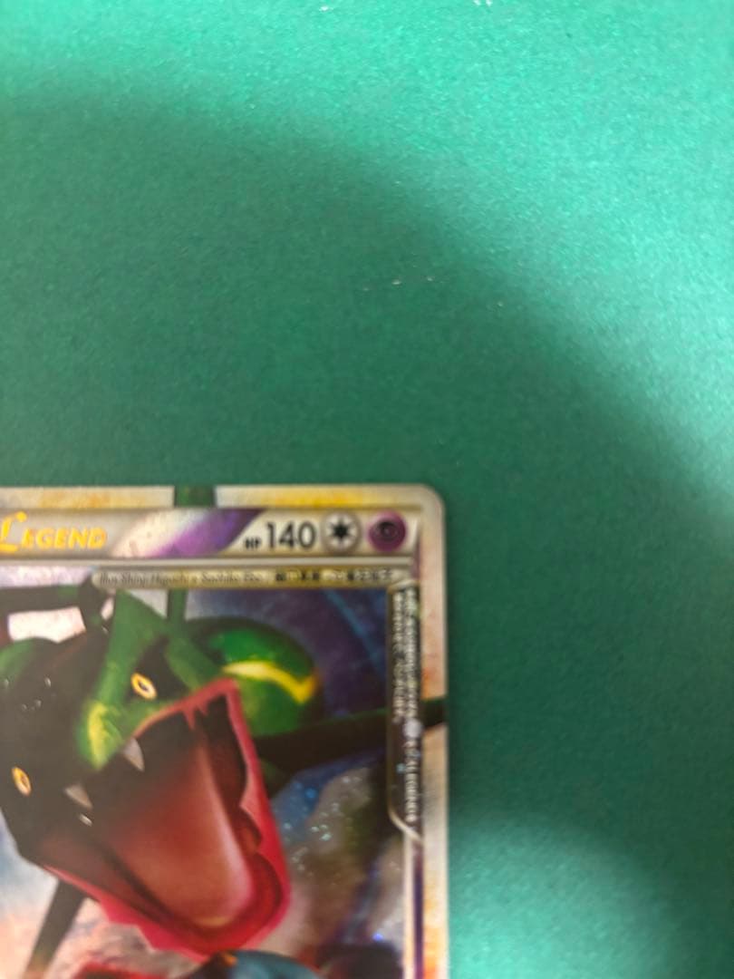 『 限定値下げ』レックウザ＆デオキシスＬＥＧＥＮＤ 075/080