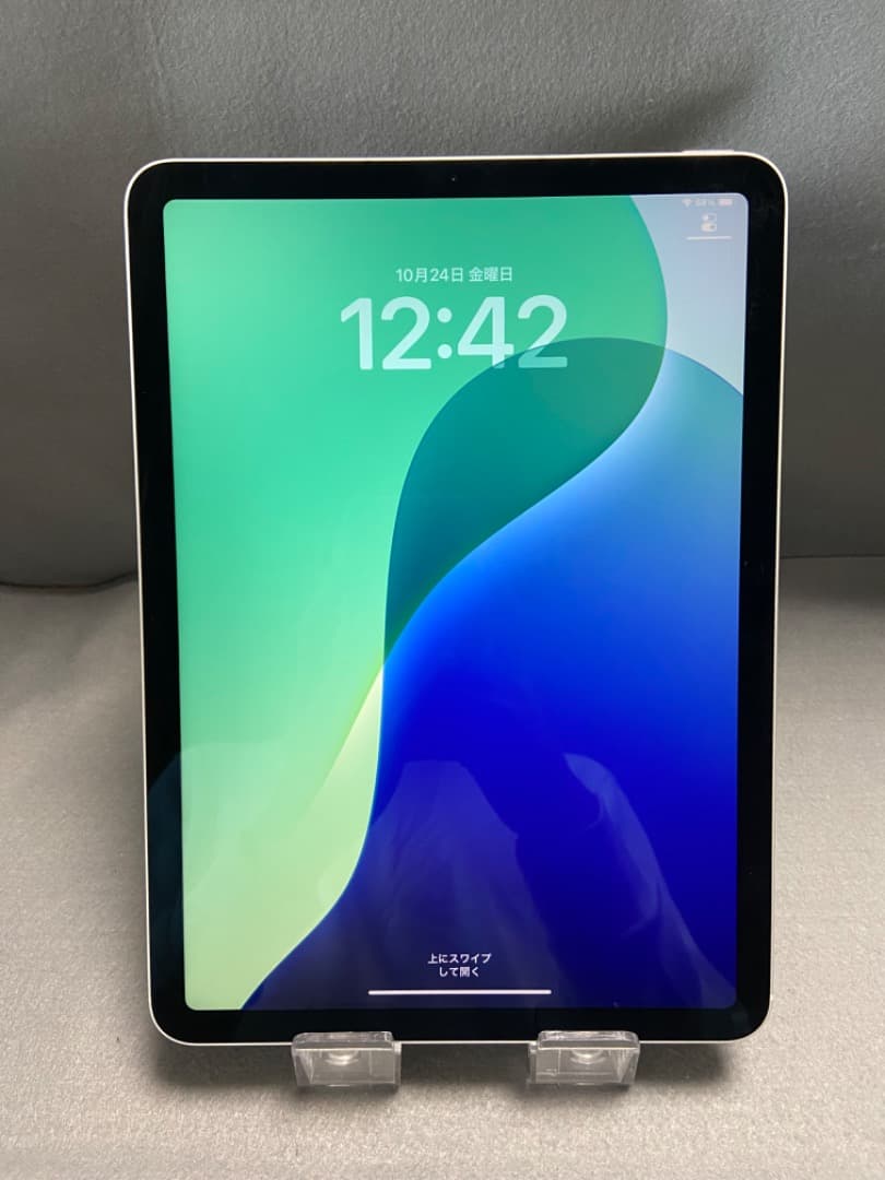 iPad Air 第4世代 256GB Wi-Fi +Cellular版