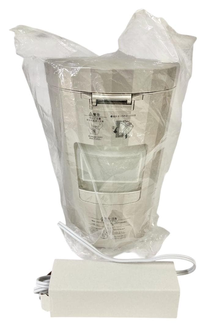 ★未使用★ YAMAN ヤーマン 美顔器スチーマー フォトケア YJSBON