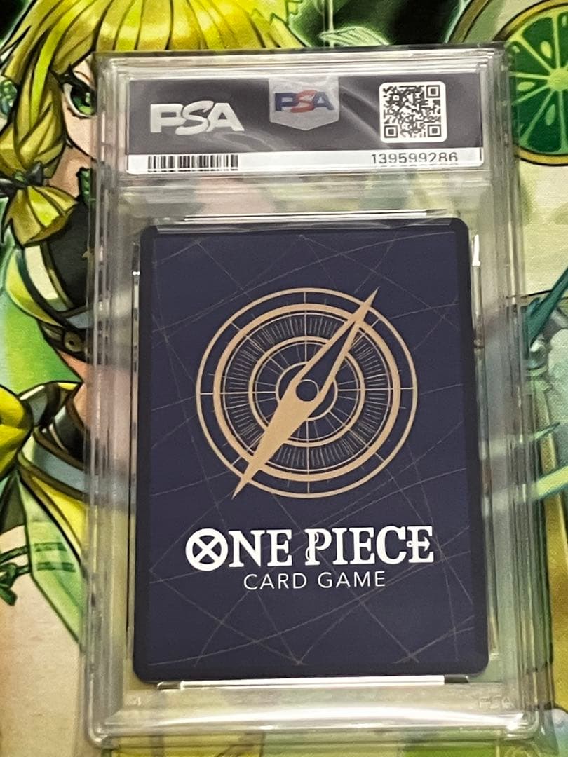 psa10ボア・ハンコック SR SP(スペシャルカード) OP07-051