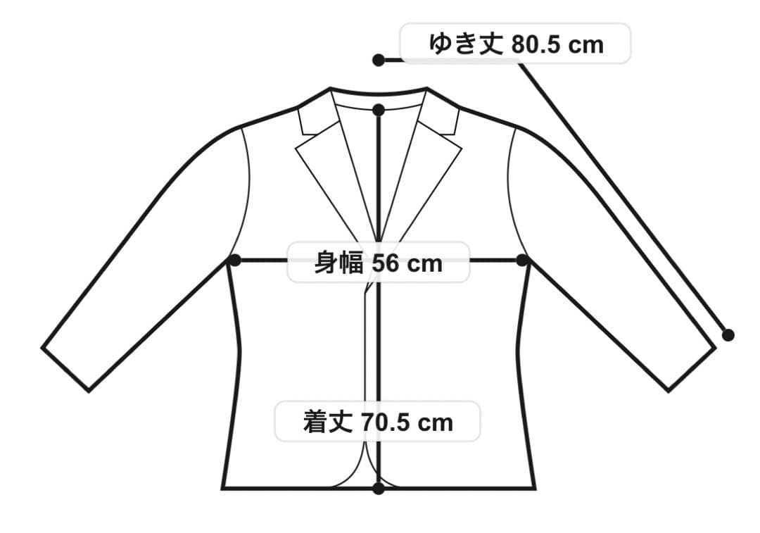ほぼ新品！！今季物！MACPHEEコットンデニム シャツブルゾン