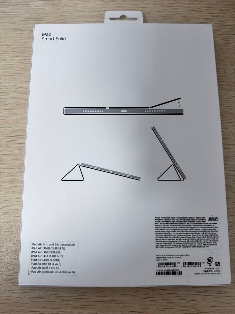 iPad Smart Folio マリンブルー　11インチ