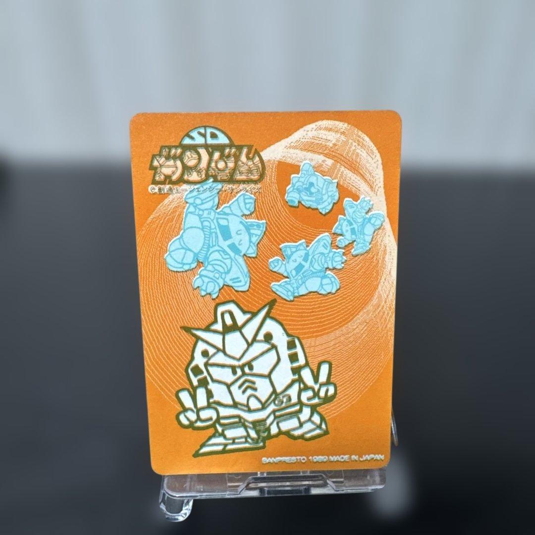 SDガンダム　バンプレストカード　カードダス　3Dホログラム　2枚セット