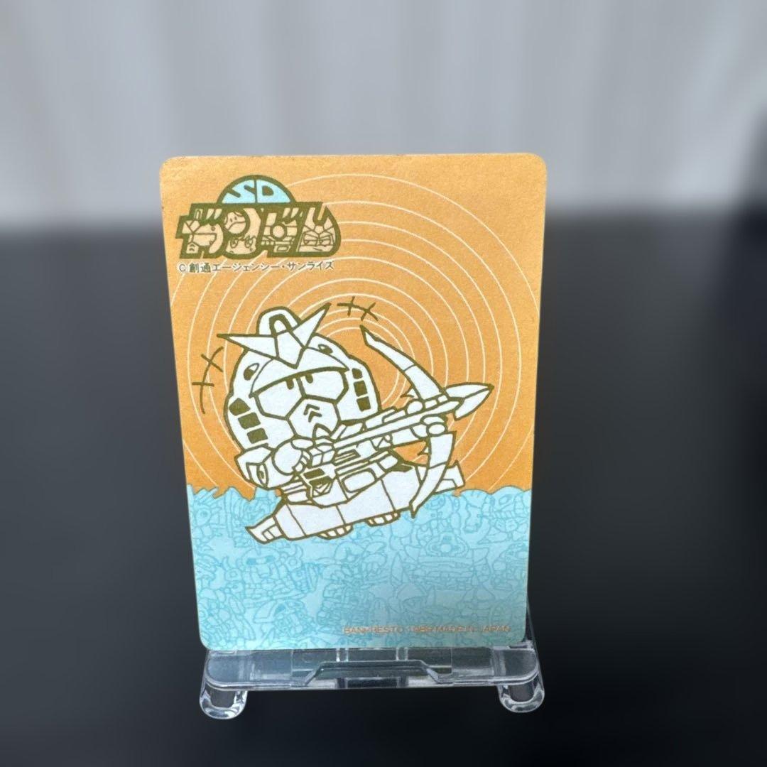 SDガンダム　バンプレストカード　カードダス　3Dホログラム　2枚セット