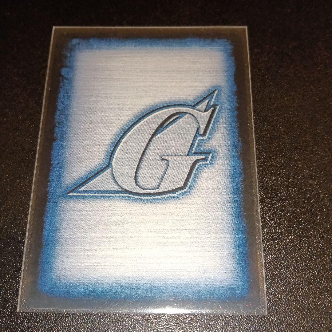 アイナ・サハリン CHARACTER UNITカード CH-95