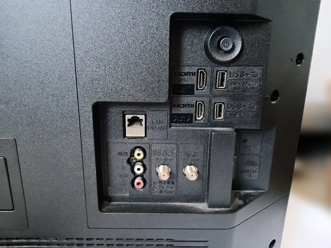 SHARP 32型液晶テレビ 2T-C32DE