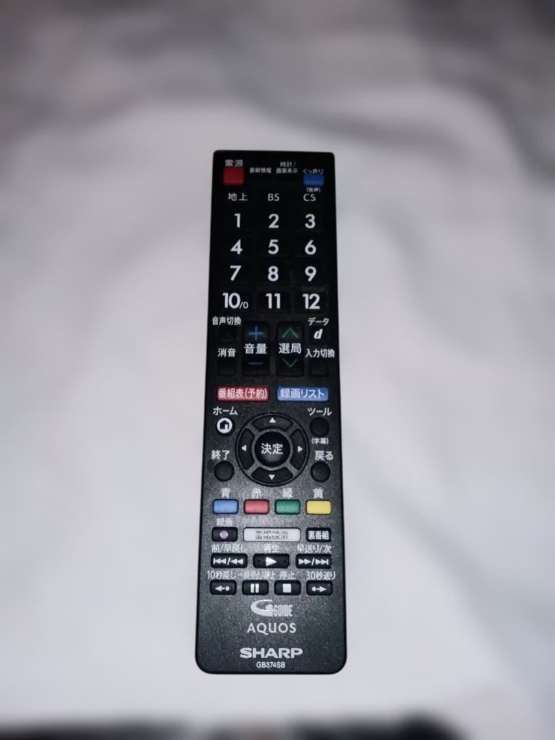 SHARP 32型液晶テレビ 2T-C32DE