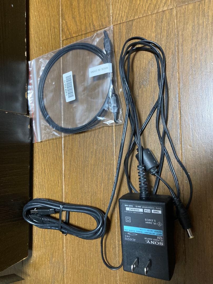 SONY MDR-HW700DS デジタルサラウンドヘッドホンシステム