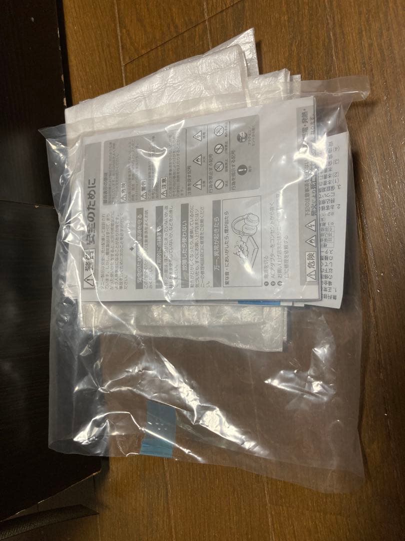 SONY MDR-HW700DS デジタルサラウンドヘッドホンシステム