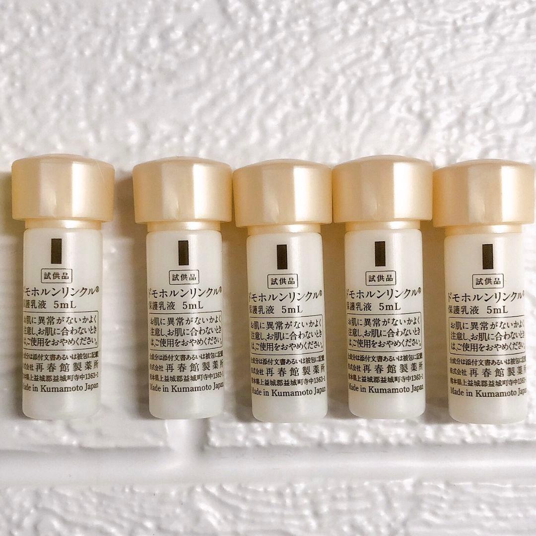 ルンルン✨①15本②3本④5本⑤3本⑥1本⑦5本⑧3本