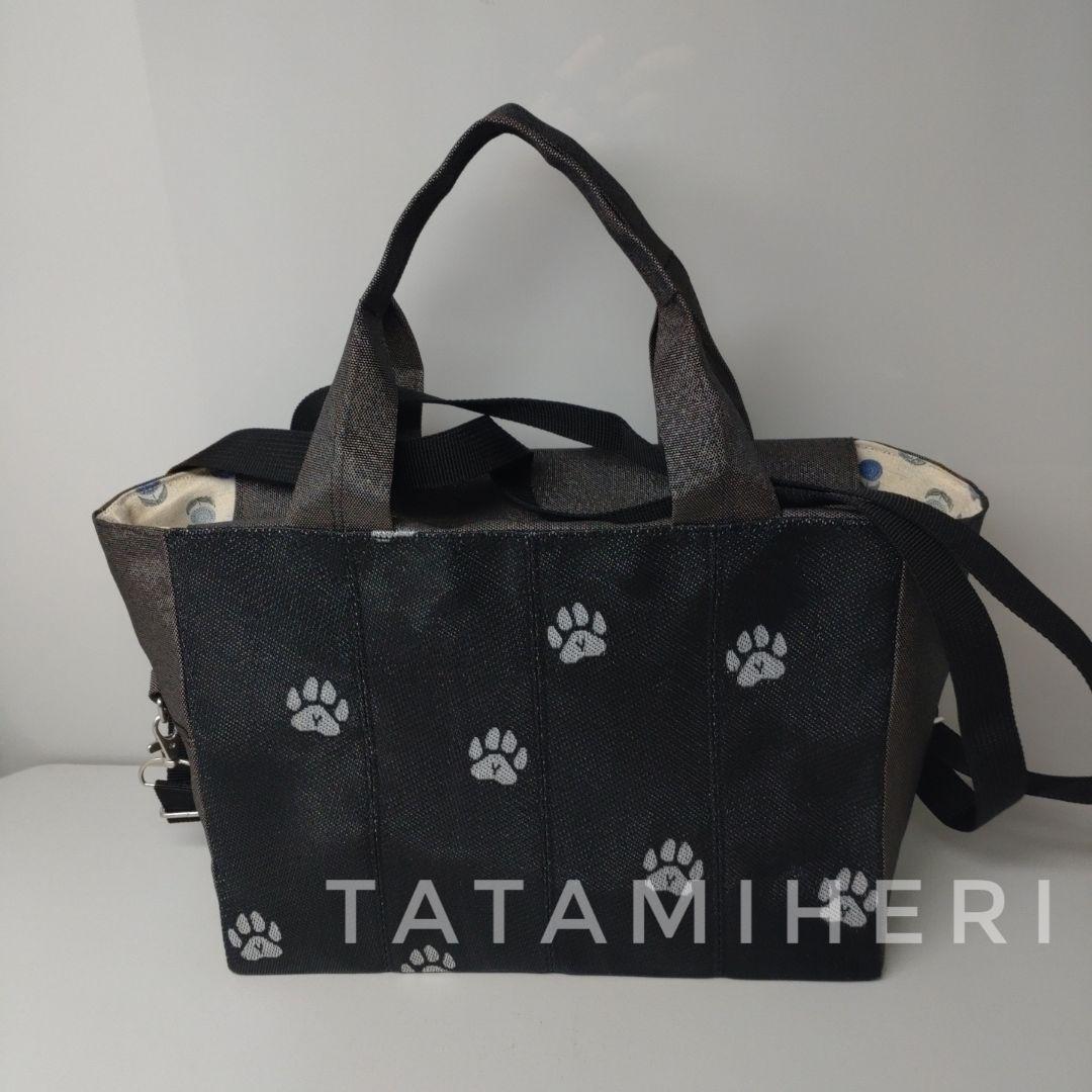 【チャコ】バッグ5点